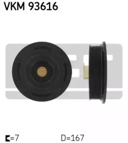Ременный привод SKF для NISSAN INTERSTAR Фургон (X70) dCi 120